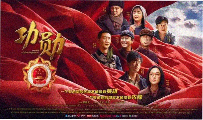 迅雷影音 边下边播
