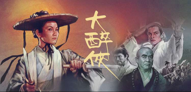 迅雷影音 海量资源