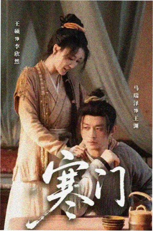 迅雷影音AI画质增强